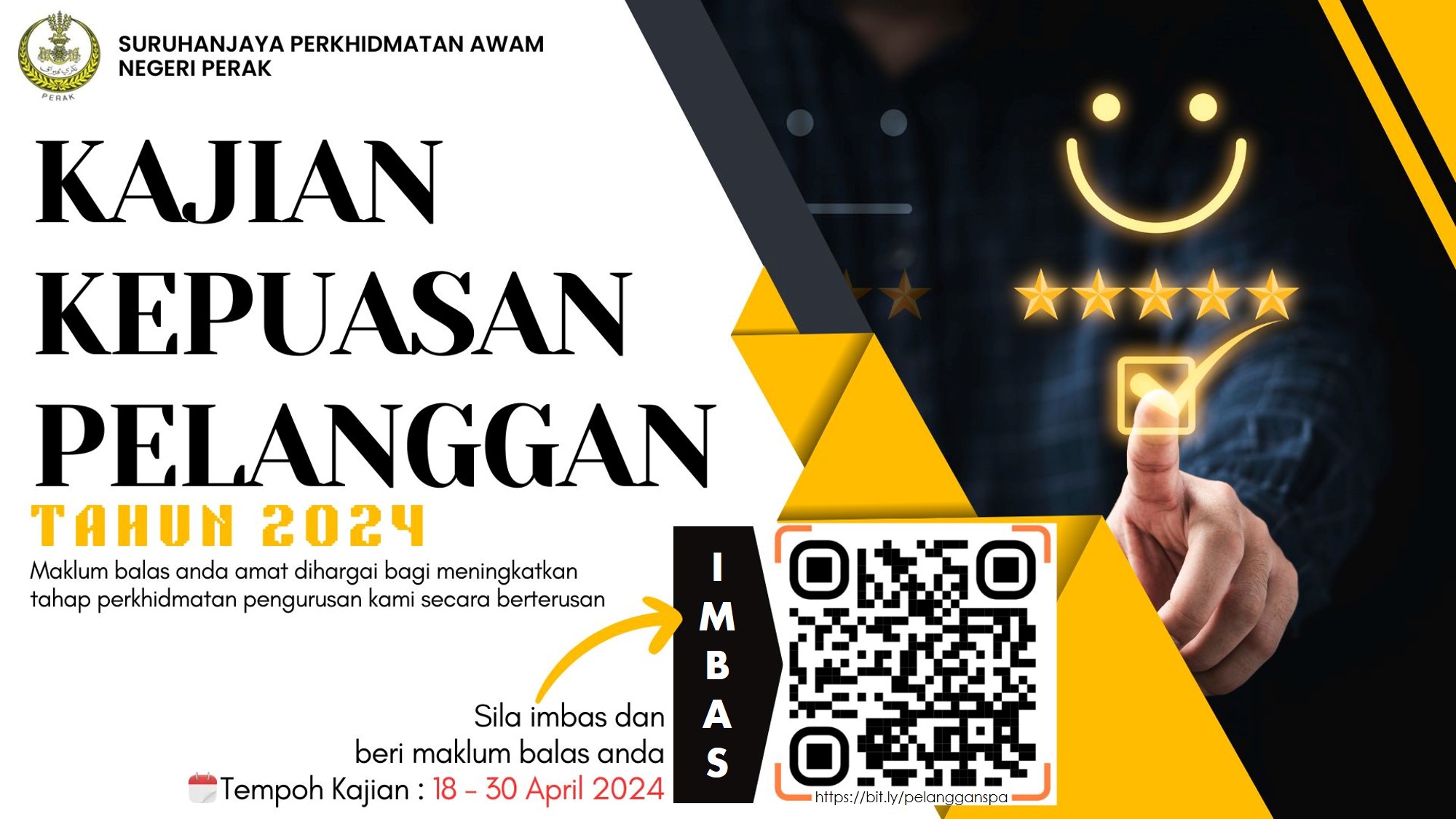 kajiankepuasanpelanggan
